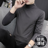 Half-high collar long-sleeved t-shirt men's 2020 fall/winter new mercerized cotton lined men's Korean version of the trend solid color bottoming shirt tx