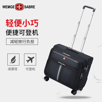 Swiss army knife business trolley case light suitcase 18 inch small password box Oxford cloth boarding case male suitcase