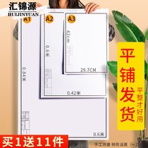 A3 drawing A1 drawing engineering drawing drawing drawing drawing garden student Civil engineering belt frame framed drawing drawing thickening paper a4 drawing drawing building design machinery 2 engineering drawing A2 drawing