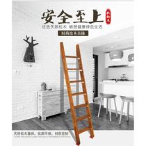 Wooden ladder students upper and lower bunk room inside and outside home ladder straight ladder wooden human character ladder solid wood loft stairs folded