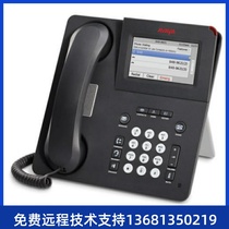 Avaya 9621G 9611 9608 1608 IP Phone original warranty one year