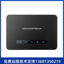 Power flow HT812 Gigabit dual port voip voice gateway network telephone switch gateway SIP network gateway network