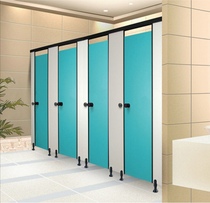 Public toilet partition board men's toilet moisture-proof urinal bucket board toilet toilet partition board anti-double special board
