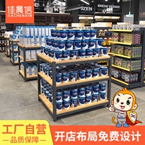 Supermarket promotion table Milk stacker display stand Multi-function steel and wood special price table display table Convenience store mother and baby store shelves