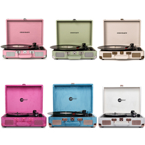 U.S. Crosley Retro Limited Leather Box Black Gel Record Player Bluetooth Record Player Ouyang Nana Same Audio UO