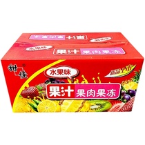 Massage Spiral Jelly Fun Jelly Bath Pointed sauna Club Flirting Roam Massage full box 150
