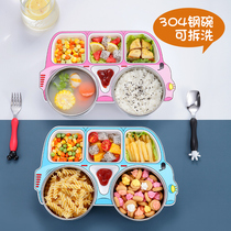 304 stainless steel baby grid plate Cute cartoon eating bowl Household anti-fall childrens tableware auxiliary food set