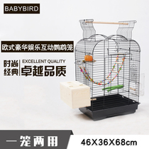 Large metal stainless steel myagna Golden Sun monk Xuanfeng ornamental parrot cage large bird cage