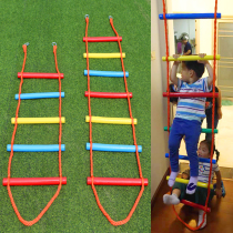 Children climbing ladder Indoor household climbing rope ladder toys Indoor exercise equipment Kindergarten climbing ladder folding outdoor
