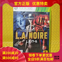 R Genuine XBOX 360 3 Disc Detective Action Adventure Game Black Loco L A Noire book full