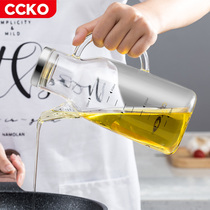 Germany ccko glass oil pot leak-proof oil bottle oil tank kitchen household soy sauce seasoning vinegar seasoning pot European style pot