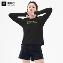 Kailas kailstone womens tribute to Mount Everest hiking function long sleeve T-shirt quick-drying sweat-drying clothes