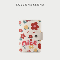 Colvon Klona wallet woman summer short with small cute ultra-thin sleeve 2021 new small crowddesign card bag