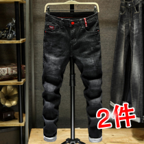 Summer jeans, men's fashion brand, slim fit, small feet, Korean trend, all kinds of long pants, men's summer thin casual pants
