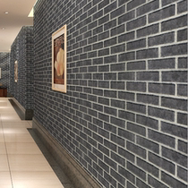 Chinese retro brick brick brick wallpaper 3D antique brick wallpaper blue brick red brick restaurant cultural fossil barber shop