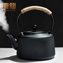 Iron pot cast iron teapot burning teapot tea special kettle Japanese iron teapot cooking teapot home tea maker