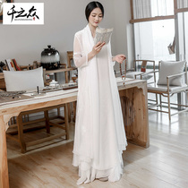 Two pieces of Zen women's dress improved Han suit Tang suit Chinese style Zen silk wrinkle tea zen suit Fairy Dress