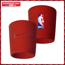 Nike Nike wrist guard male NBA wrist set Sports Volleyball sprain basketball wrist guard fitness running woman