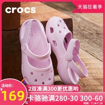 Crocs Crocs girls sandals 2021 summer new item Mary Jane little princess soft-soled shoes childrens flats