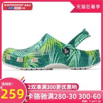 Crocs Crocs hole shoes mens shoes womens shoes 2021 summer new printing outdoor beach shoes sandals slippers