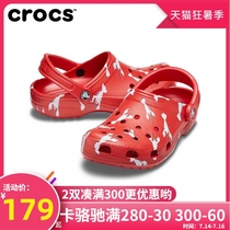 Crocs Crocs mens shoes womens shoes 2021 spring new clog hole shoes thick-soled sandals red 206375