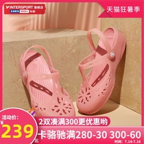 Crocs Crocs womens shoes 2021 summer new item Carrie Mary jane breathable hole shoes beach sandals slippers