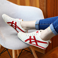 tiger Onitsuka Tiger men's shoes 2020 autumn new sports shoes casual shoes summer breathable white shoes D3K0Q