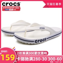 Crocs flip flops Crocs slippers mens shoes womens shoes 2021 summer new caloban beach sandals 11033