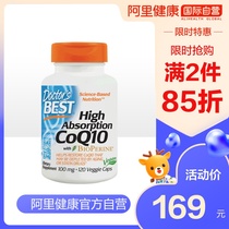 Doctor's Best High Absorption Coenzyme Q10 100mg 120 Capsules Contains Pepperoni to Protect the Heart of Middle-aged and Elderly