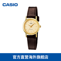 Casio/Casio small dial trendy fashion simple style with female watch LTP-1095Q-9A