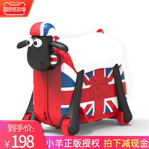 Genuine authorized lamb Sean riding suitcase can ride multi-function childrens suitcase British version