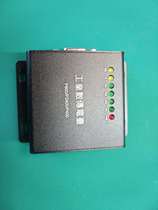 XYB-WMI-ENC-GII-P400-C1S 2nd Generation Wireless Data Transmission Radio 1W FM 2W Fixed Frequency