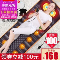 父亲节礼物送妈妈母亲爸爸客户实用长辈老人婆婆生日高档按摩床垫
