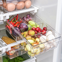 Household crisper storage box storage box hanging drawer food food egg box freezer special artifact