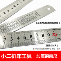 Thickened steel ruler 150-1000MM steel ruler ruler steel ruler steel ruler