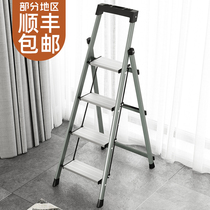 Lightweight multifunctional indoor herringbone ladder home easy-to-collect ladder thickened folding four-five step ladder aluminum alloy stair stool