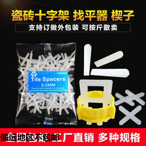 1 1 5 2 2 53456810mm plastic tile cross tile locator leveler seam card