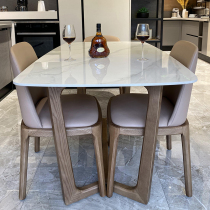 Light luxury Rock board table household small apartment rectangular solid wood dining table Nordic marble dining table and chair combination