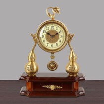 Brass gourd Chinese seat clock living room ornaments Villa porch copper office soft decoration table clock