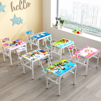 Childrens writing table and chair set folding childrens learning table primary school desk simple small table home desk chair