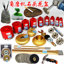 Grinding fairy Pebble angle grinder hole opener clearing bottom grinding head polishing cutting blade stone flower pot making tool full set