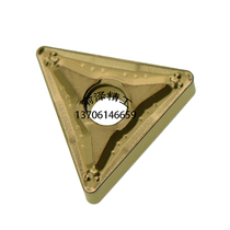 South Korea Taegutec full CNC blade TNMG160404PC TT8125 Special offer