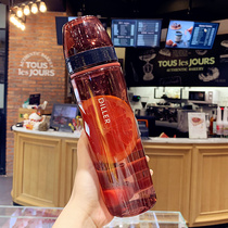 Large capacity portable plastic cup for male and female students in summer