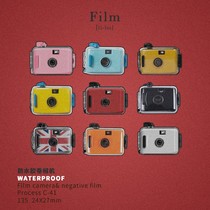 Boys gift niche senior ritual sense male luxury birthday friend senior boy Gift 18-year-old camera retro