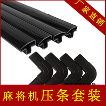 Automatic Mahjong press frame tablesssquad bar accessories full set round corner round clasp