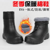 Thickened warm rain shoes eva foam water shoes light men and women cotton outdoor waterproof rain boots rubber shoes