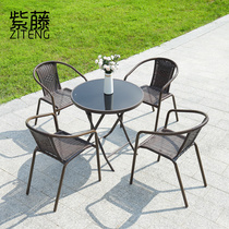 Purple Rattan outdoor leisure choreography table and chairs Five sets of small rattan chairs outdoor furniture patio Terrace Terrace table and chairs Composition