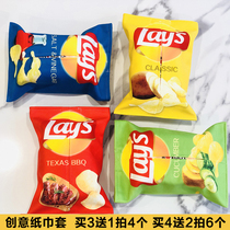 ins paper towels Nordic Living room Home towels Home Tissue Bag Suede Cloth Art Paper Towels Box Ideas Tissue Box Creative Tissue Bag