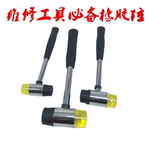Rubber hammer rubber hammer hammer tile floor glass mounting hammer motor repair tool hammer woodworking mounting hammer