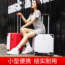 Small luggage female 18 20 inch portable business trip boarding lever password box travel leather box mini